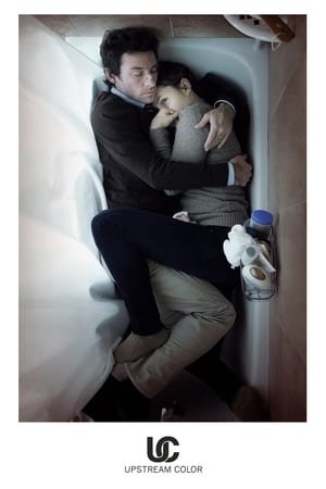 მინარევი  / minarevi  / Upstream Color