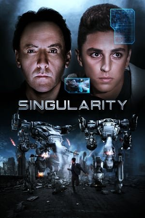 სინგულარობა / Singularity