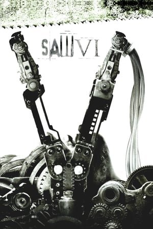 ხერხი 6 / Saw VI