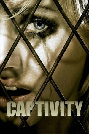 გატაცება / Captivity