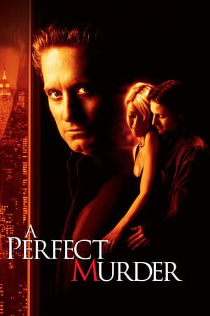 იდეალური მკვლელობა / A Perfect Murder