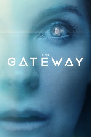 ალფა პორტალი / The Gateway