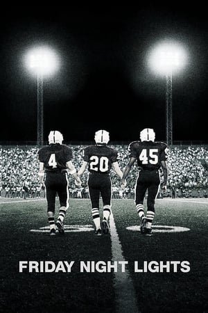 პარასკევი ღამის ნათება | Friday Night Lights