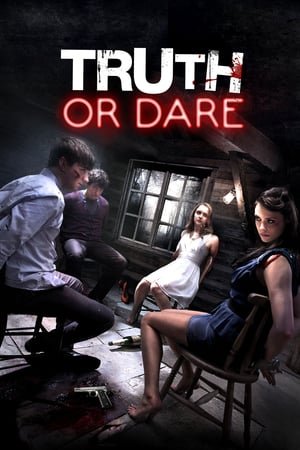 სიმართლე თუ სურვილი | Truth or Dare