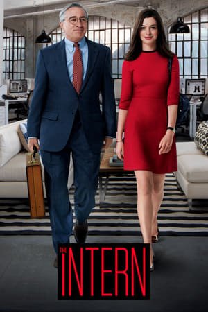 სტაჟიორი / The Intern