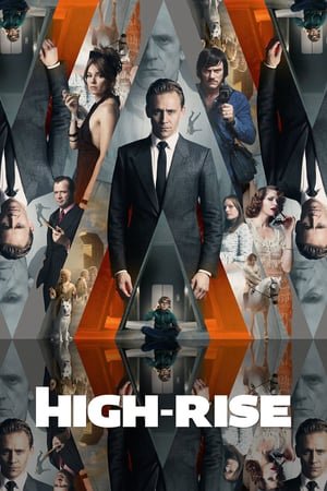 ცათამბჯენი / High-Rise