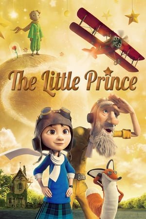 პატარა პრინცი / The Little Prince