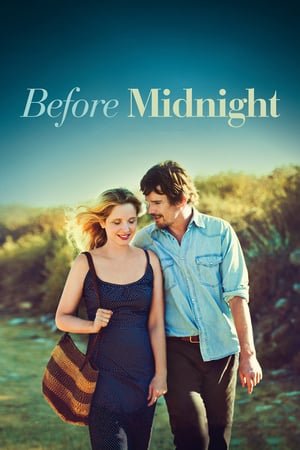 შუაღამემდე  / shuagamemde  / Before Midnight