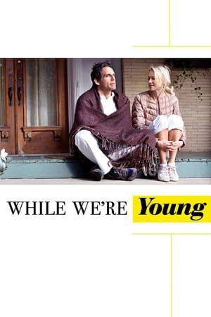 სანამ ახალგაზრდები ვართ  / sanam axalgazrdebi vart  / While We're Young