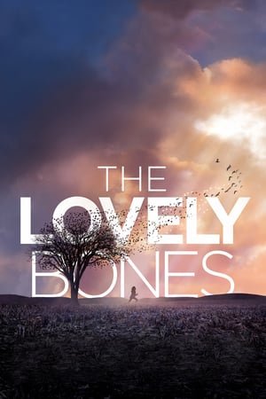 საყვარელი ძვლები / The Lovely Bones