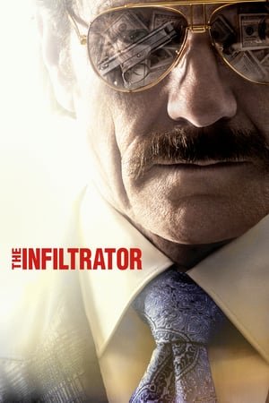 აგენტი / The Infiltrator