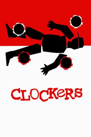 გამსაღებლები / Clockers