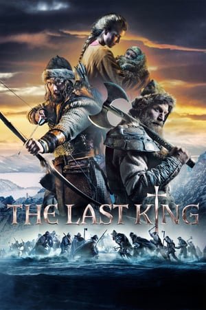 ბოლო მეფე / The Last King