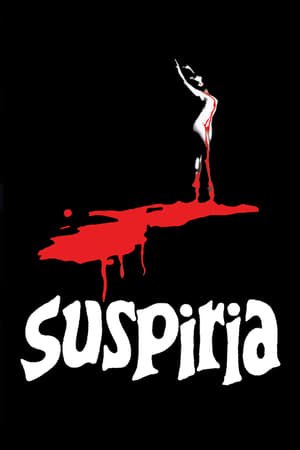 ეჭვი / Suspiria