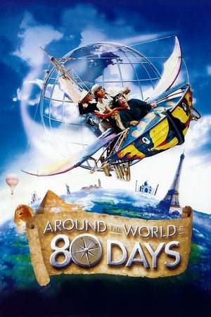 80 დღე დედამიწის გარშემო / Around the World in 80 Days