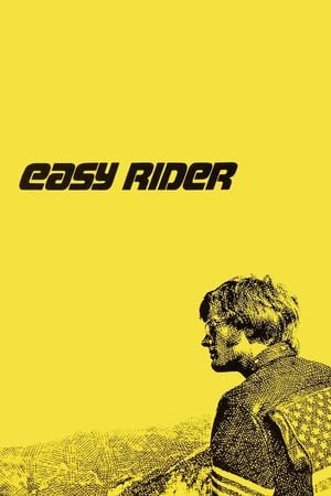 უდარდელი ბაიკერი / Easy Rider