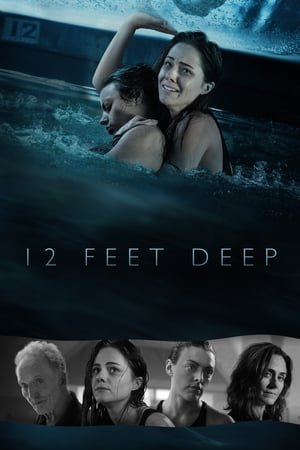 12 ფუტი სიღრმე / 12 Feet Deep