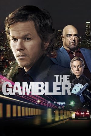 მოთამაშე / The Gambler