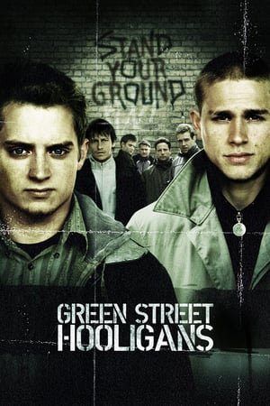 მწვანე ქუჩის ხულიგნები / Green Street Hooligans