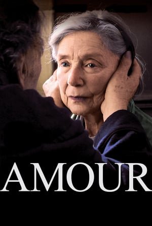 სიყვარული / Amour