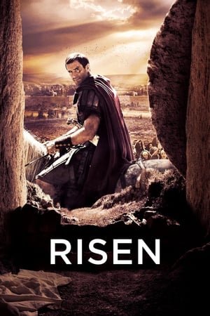 ამაღლება / Risen