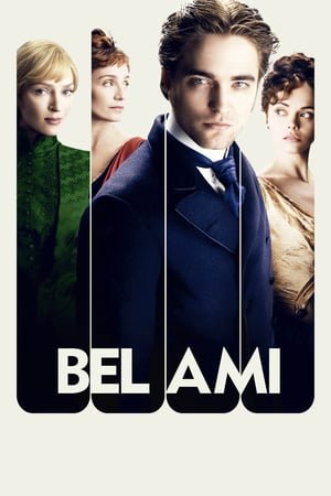 ლამაზი მეგობარი / Bel Ami