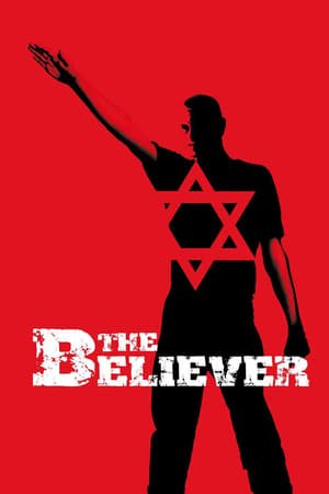 ფანატიკოსი / The Believer