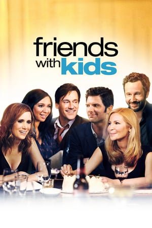 შვილიანი მეგობრები / Friends with Kids