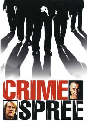 ძარცვა ფრანგულად / Crime Spree