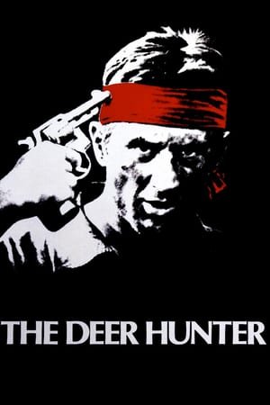 ირმებზე მონადირე / The Deer Hunter