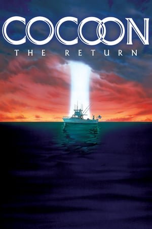 აბრეშუმის პარკი: დაბრუნება / Cocoon: The Return