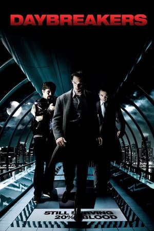 სინათლის მეომრები / Daybreakers