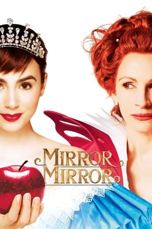 სარკევ სარკევ / Mirror Mirror