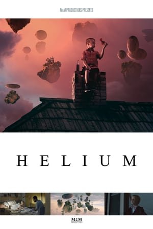 ჰელიუმი / Helium