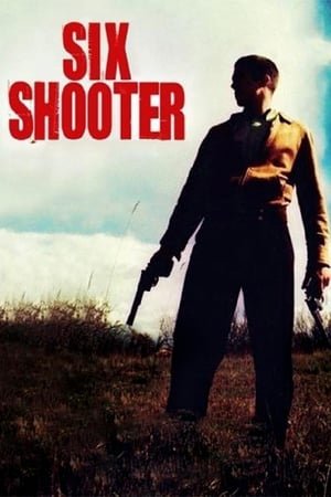 ექვსვაზნიანი / Six Shooter