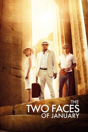 იანვრის ორი სახე / The Two Faces of January