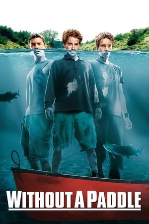 სამნი კანოეში / Without a Paddle