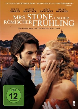 მისის სთოუნის რომაული გაზაფხული / The Roman Spring of Mrs. Stone