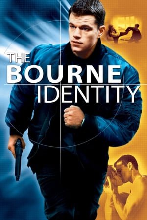 ბორნის იდენტიფიკაცია / The Bourne Identity