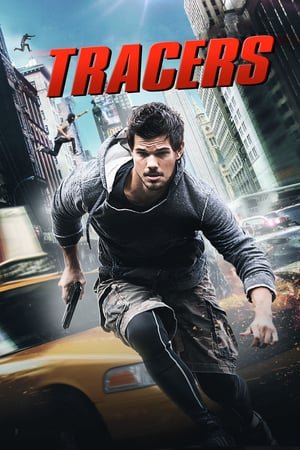 ტრეისერები / Tracers