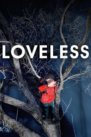 უსიყვარულო  / usiyvarulo  / Loveless