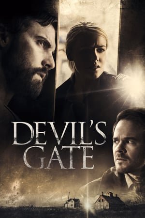 ეშმაკის კარიბჭე / Devil's Gate