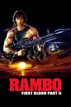 რემბო 2 / Rambo: First Blood Part II