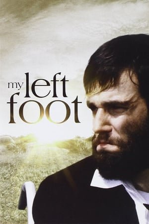 ჩემი მარცხენა ფეხი / My Left Foot: The Story of Christy Brown