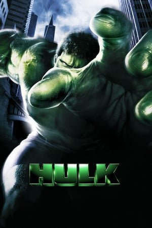 ჰალკი / Hulk