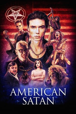 ამერიკელი სატანა  / amerikeli satana  / American Satan