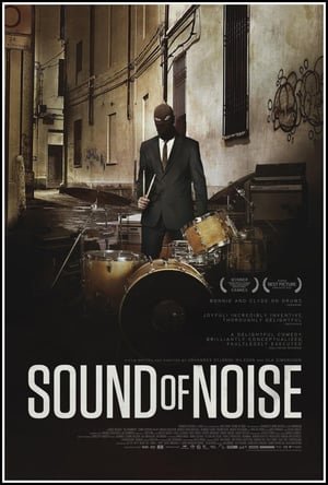 ხმაურის ხმა / Sound of Noise