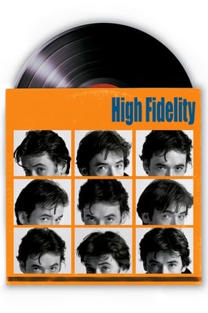 უმაღლესი ერთგულება  / umaglesi ertguleba  / High Fidelity