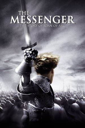 ჟანა დარკი / The Messenger: The Story of Joan of Arc