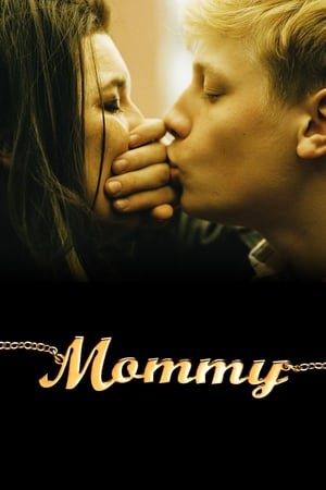 დედიკო / Mommy